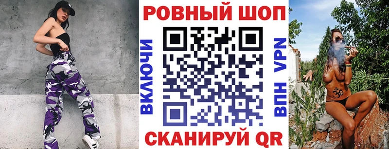 Где продают наркотики Долинск COCAIN  Каннабис  СК  Гашиш  Меф 