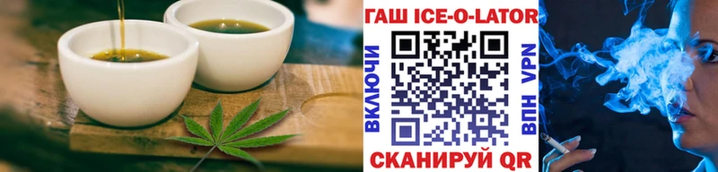 ссылка на мегу сайт купить наркотики цена Долинск Canna-Cookies конопля