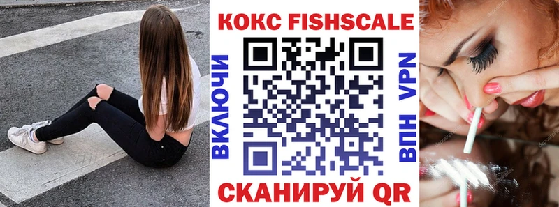 COCAIN 98% Долинск