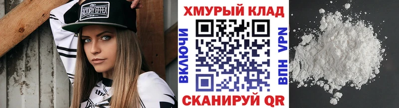 Героин VHQ  Долинск 