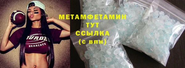 шишки Вязники