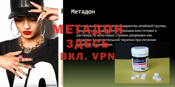 шишки Вязники