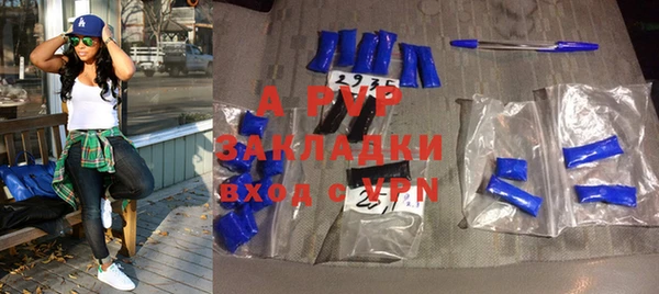 MESCALINE Верхний Тагил