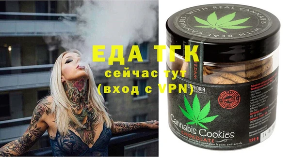 МДМА Вяземский