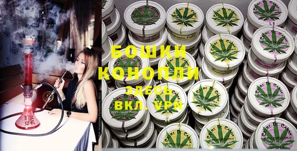 MESCALINE Верхний Тагил