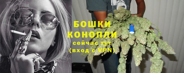 альфа пвп VHQ Верхнеуральск