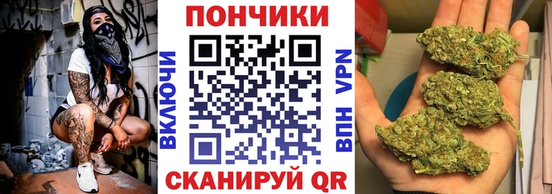 Конопля семена  где купить   Долинск 